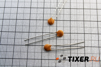 КД 150 пФ 50В 10% NPO