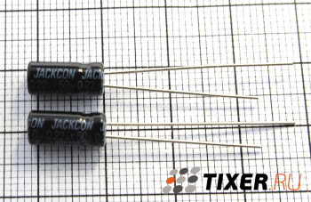 ECAP 0.22 мкФ 50В 5×11