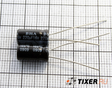 ECAP 220мкФ 16В 6×11 ELZET