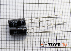 ECAP 100 мкФ 16В 5х11 JAMICON 
