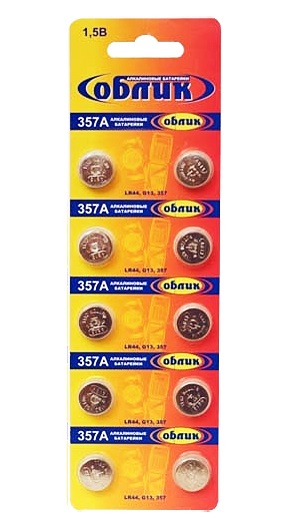 Батарейка алкалиновая AG13 (357A)