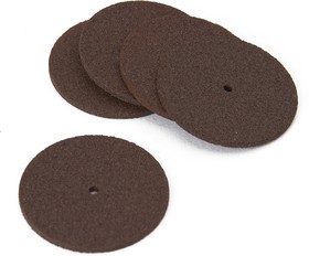 Диски отрезные (набор 5шт)