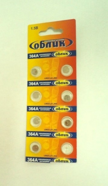 Батарейка алкалиновая AG1 (364А)
