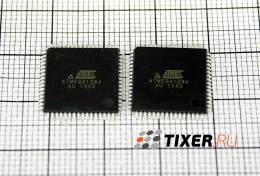 ATMega128A-AU
