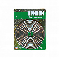 Припой ПОС-61 1.5мм спираль 1 м без канифоли