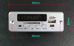 Модуль плеера с индикатором и пультом