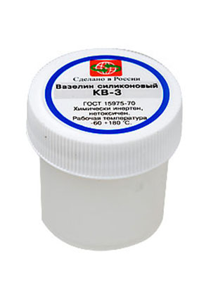 Вазелин силиконовый КВ-3 4мл