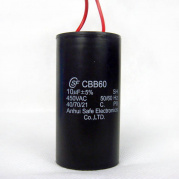 Конденсатор пусковой CBB60 45мкф 450В