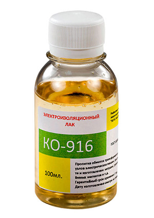 Лак электроизоляционный КО-916 100мл