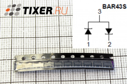 BAR43S Диодная сборка Шоттки (200mA, 30V, SOT-23)