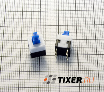 BT1008 без фиксации 8x8x13 mm