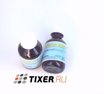 Цапонлак прозрачный 30мл