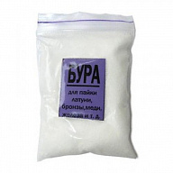 Флюс Бура для паяния 100гр