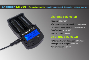 УНИВЕРСАЛЬНОЕ ЗАРЯДНОЕ УСТРОЙСТВО Liitokala Lii-400 