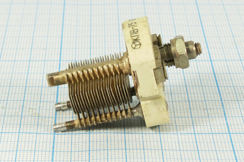 Конденсатор переменный КПВ-50