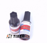 Флюс ЛТИ-120 с кисточкой 20мл