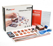 Лаборатория гика. Базовый курс