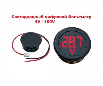 Модуль вольтметра в круглом корпусе DC4-100v Красный