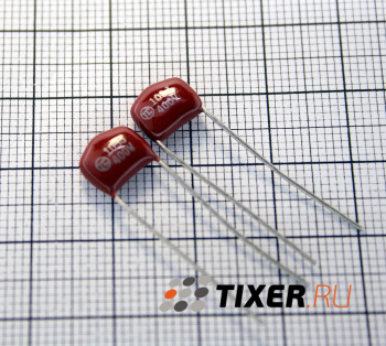 К73-17 0,22 мкФ 100В 10%