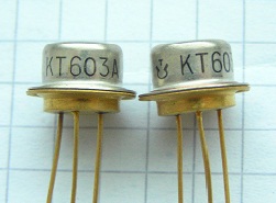 КТ603В