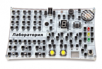 Лаборатория, образовательный набор