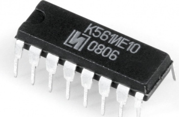 К561ИЕ10
