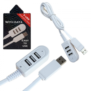 USB-разветвитель (Хаб) 3 Ports 1200mm TPE