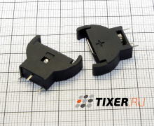 CV13 Одна батарея CR2032