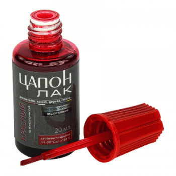 Цапонлак с кисточкой красный 25мл