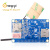 Orange Pi 2G IoT 32