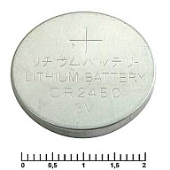 Батарейка CR2450 литиевая