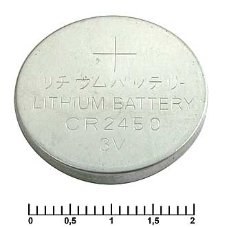 Батарейка CR2450 литиевая