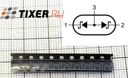 BAT54A Диодная сборка Шоттки (200mA, 30V, SOT-23)