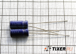 ECAP 2.2 мкФ 100В 5×11