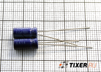 ECAP 2.2 мкФ 100В 5×11