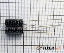 ECAP 4.7 мкФ 100В 5×11 JAMICON