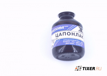 Цапонлак синий (30мл)