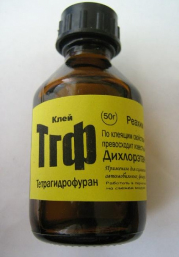 Тетрагидрофуран 30мл