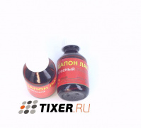 Цапонлак красный 30мл