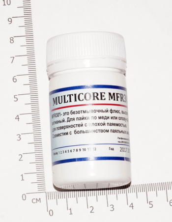 Multicore MFR301 безотмывочный флюс, 50мл.