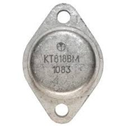 КТ818ВМ