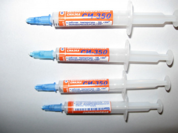 Смазка силиконовая высокотемпературная СИ-350