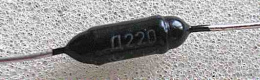 Д220