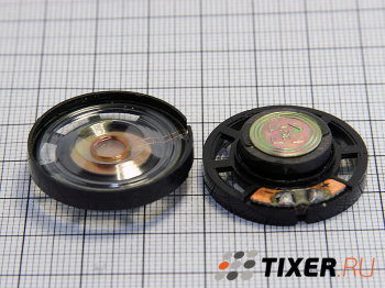 FR-0002 (0.25W 8ohm)