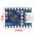 ESP32-S3-Zero (без пинов)