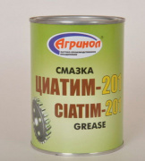 Циатим-201 250г