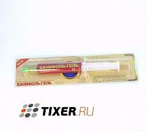 Канифоль-гель, шприц