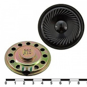 DXI50N-C 0.5W 50ohm, динамик